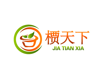 曉熹的槚天下茶館茶莊logo設(shè)計