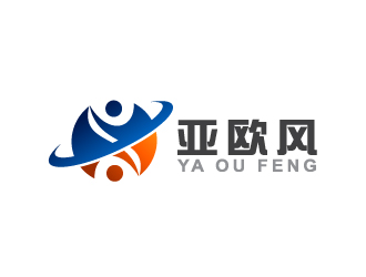 曉熹的亞歐風(fēng)文化logo設(shè)計(jì)