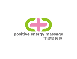 何錦江的positive energy massage （正能量按摩）logo設計