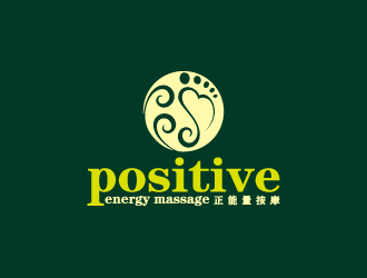 周金進的positive energy massage （正能量按摩）logo設計