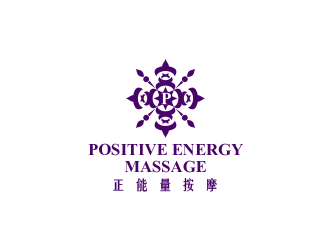 黃安悅的positive energy massage （正能量按摩）logo設計