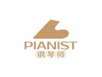 陳兆松的PIANIST   鋼琴師logo設計