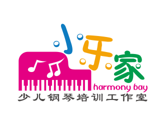 林思源的小樂家（中文名），harmony bay （英文名）logo設(shè)計