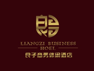 林恩維的良子商務休閑酒店logo設計