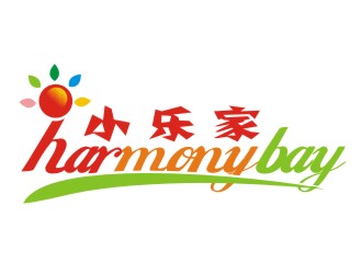 張軍代的小樂家（中文名），harmony bay （英文名）logo設(shè)計