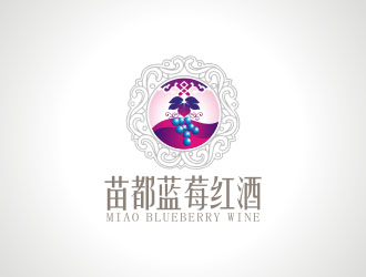 苗都藍(lán)莓紅酒logologo設(shè)計(jì)