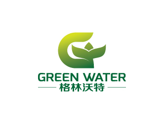 陳兆松的格林沃特  green waterlogo設(shè)計(jì)