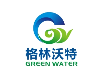 曾翼的格林沃特  green waterlogo設(shè)計(jì)