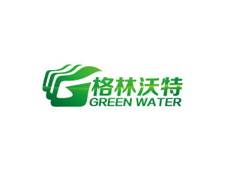 周金進(jìn)的格林沃特  green waterlogo設(shè)計(jì)