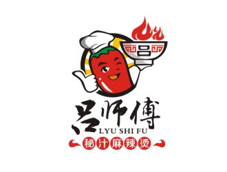 呂師傅秘汁麻辣燙logo設(shè)計