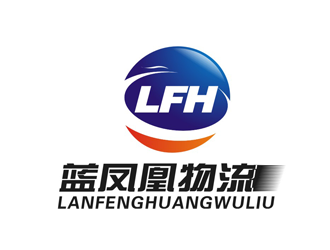 楊占斌的藍(lán)鳳凰物流有限公司logo設(shè)計(jì)