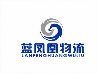 張海泉的藍(lán)鳳凰物流有限公司logo設(shè)計(jì)