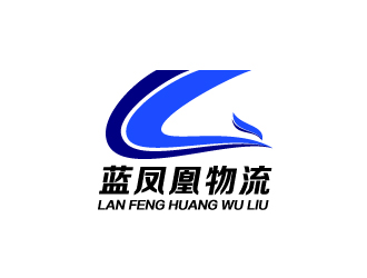 劉祥慶的藍(lán)鳳凰物流有限公司logo設(shè)計(jì)