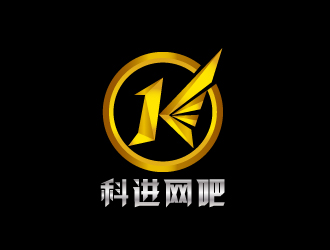 劉祥慶的網吧logo設計 科進網吧logo設計