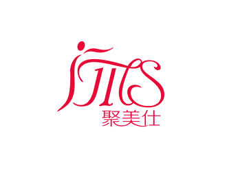 譚家強(qiáng)的聚美仕醫(yī)療美容整形logo設(shè)計(jì)