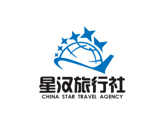 秦曉東的星漢旅行社logo設(shè)計