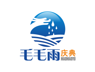 林思源的毛毛雨慶典logo設計