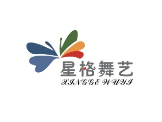 林恩維的星格舞藝培訓中心，以（星格舞藝）設計。logo設計