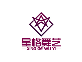 陳兆松的星格舞藝培訓中心，以（星格舞藝）設計。logo設計