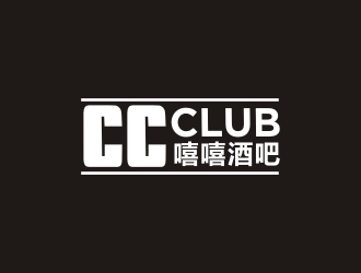 嘻嘻酒吧，，，英文用CC CLUBlogo設(shè)計