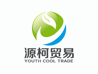 張曉明的源柯，源柯貿(mào)易，Y&C, youth coollogo設(shè)計(jì)