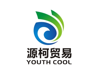 曾翼的源柯，源柯貿(mào)易，Y&C, youth coollogo設(shè)計(jì)