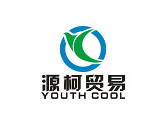 許明慧的源柯，源柯貿(mào)易，Y&C, youth coollogo設(shè)計(jì)