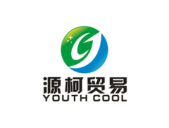 許明慧的源柯，源柯貿(mào)易，Y&C, youth coollogo設(shè)計(jì)