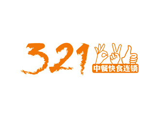 譚家強(qiáng)的321 中餐快食連鎖logo設(shè)計(jì)