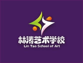 鄭國麟的林濤藝術學校logo設計