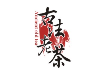 胡紅志的勐海茶語世家茶業(yè)有限公司logo設(shè)計