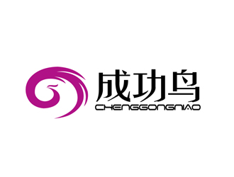 秦曉東的成功鳥CHENGGONGNIAOlogo設(shè)計