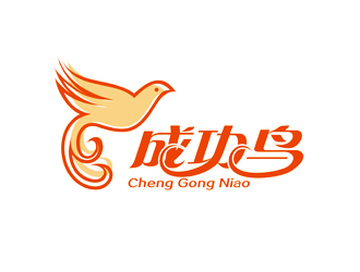 譚家強(qiáng)的成功鳥CHENGGONGNIAOlogo設(shè)計