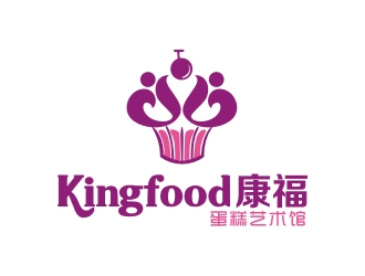 曾翼的kingfood  康福 蛋糕藝術(shù)館logo設(shè)計