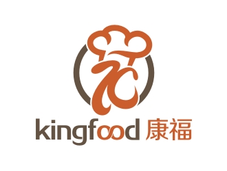 何嘉健的kingfood  康福 蛋糕藝術(shù)館logo設(shè)計