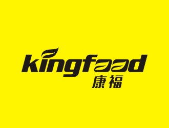 李泉輝的kingfood  康福 蛋糕藝術(shù)館logo設(shè)計