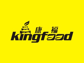 李泉輝的kingfood  康福 蛋糕藝術(shù)館logo設(shè)計