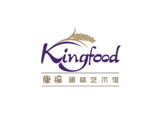 周國強的kingfood  康福 蛋糕藝術(shù)館logo設(shè)計