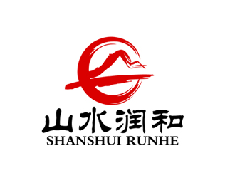 秦曉東的北京山水潤和文化發(fā)展有限公司logo設(shè)計