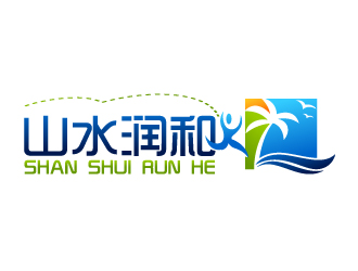 曉熹的北京山水潤和文化發(fā)展有限公司logo設(shè)計