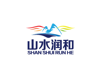 陳兆松的北京山水潤和文化發(fā)展有限公司logo設(shè)計