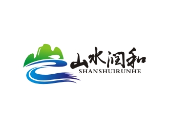 曾翼的北京山水潤和文化發(fā)展有限公司logo設計