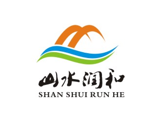 李泉輝的北京山水潤和文化發(fā)展有限公司logo設(shè)計