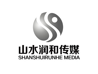 潘樂的北京山水潤和文化發(fā)展有限公司logo設計