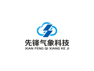 周金進的江蘇先鋒氣象科技有限公司logo設計