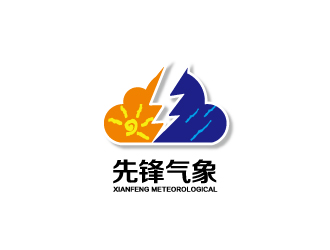 張曉明的江蘇先鋒氣象科技有限公司logo設計