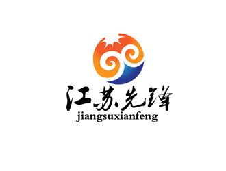 戈成志的logo設(shè)計(jì)