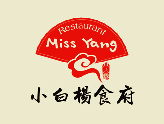 譚家強的Restaurant Miss Yang 小白楊食府logo設(shè)計