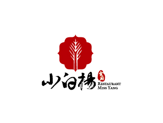 陳兆松的Restaurant Miss Yang 小白楊食府logo設(shè)計