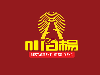 戈成志的Restaurant Miss Yang 小白楊食府logo設計